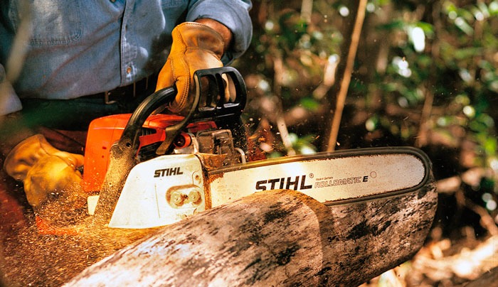 Бензопила STIHL MS 250 16